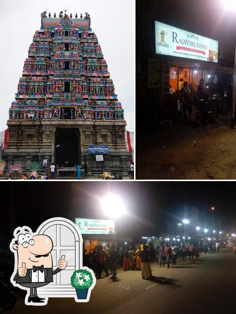 The exterior of Rajavirundhu