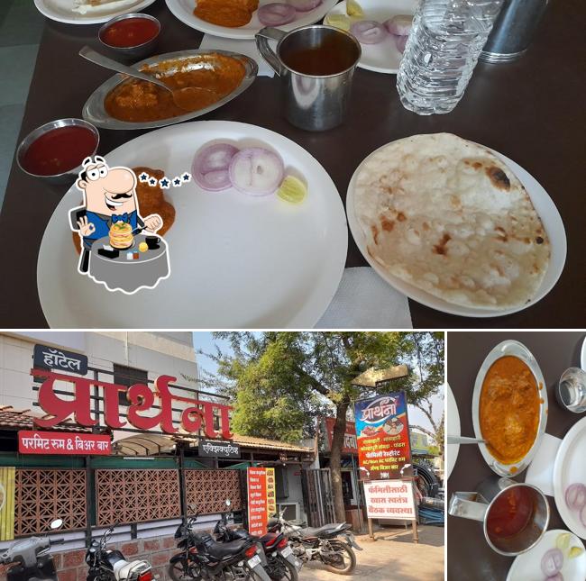 Sairaj Chinese Center