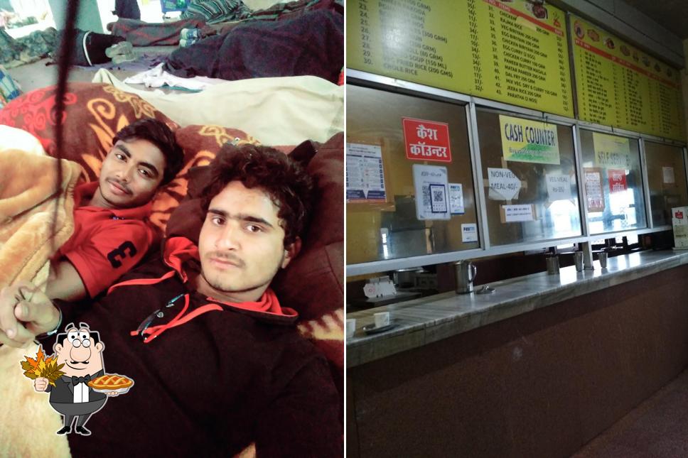 Jan Aahar Restaurant photo