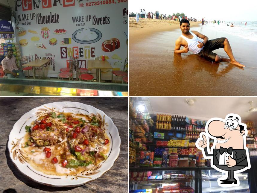 Punjab Confectioners