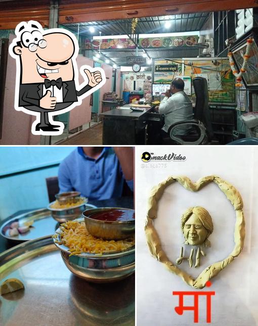 Look at the picture of Hotel Kranti