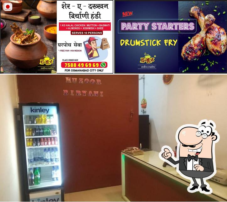 The interior of Huzoor Biryani