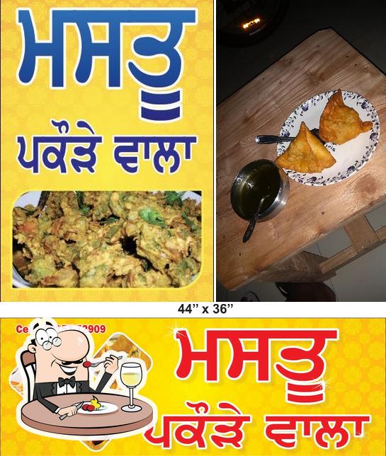 Food at Mast Ram Pakore wale (Mastu Pakode Wala)