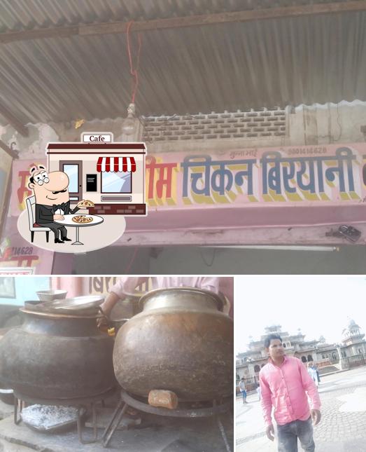 The restaurant's exterior and food