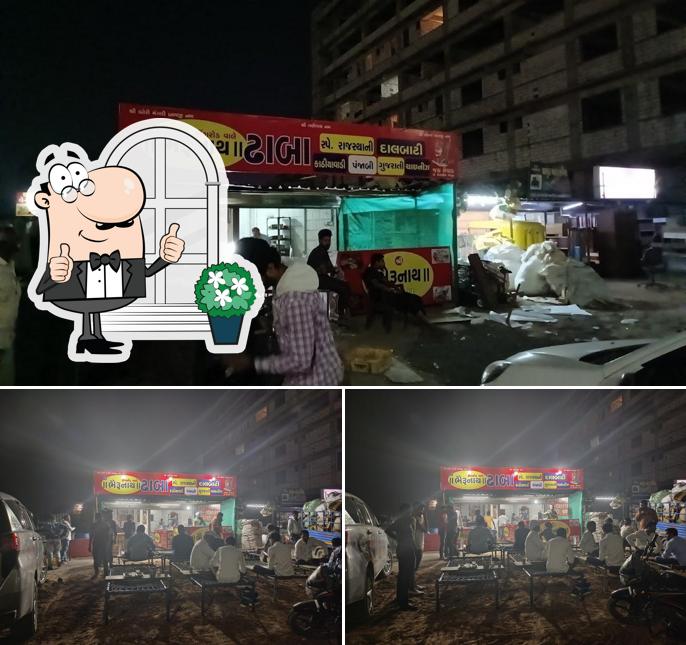 Check out how Bherunath dhaba looks outside