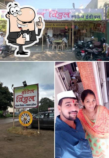 Look at the pic of hotel vitthal misal house