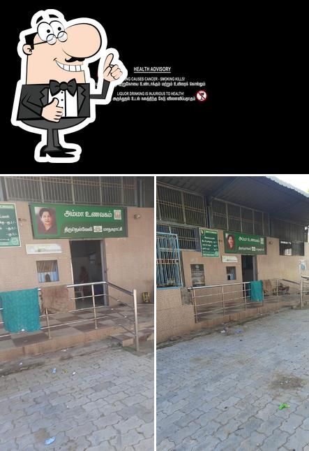 Here's an image of Amma Unavagam