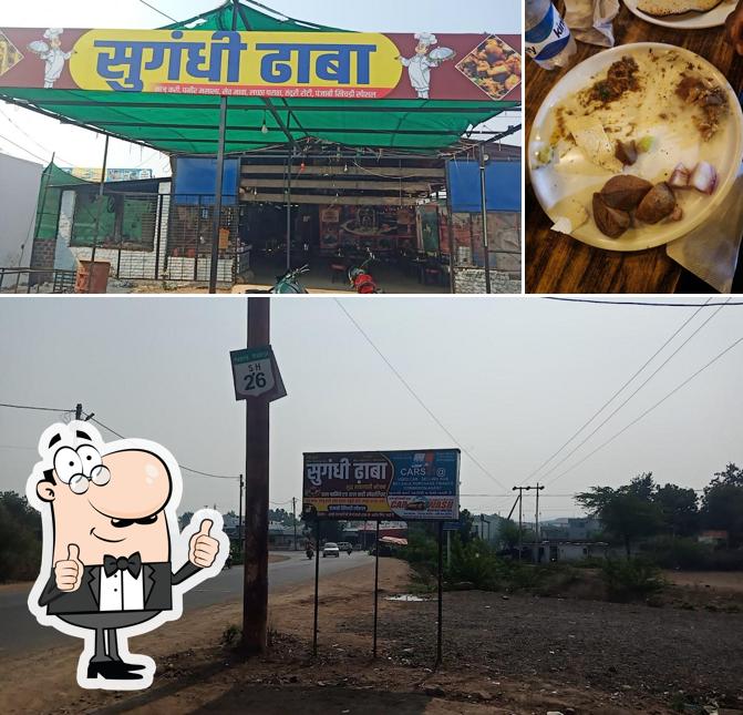 Sugandhi Dhaba