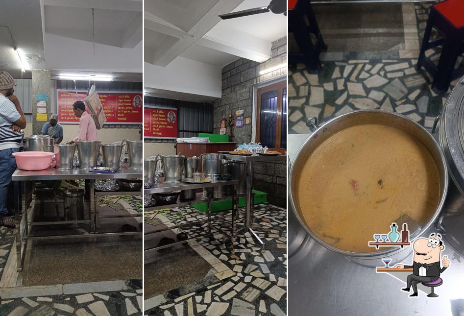 Check out how Akka Kadai looks inside