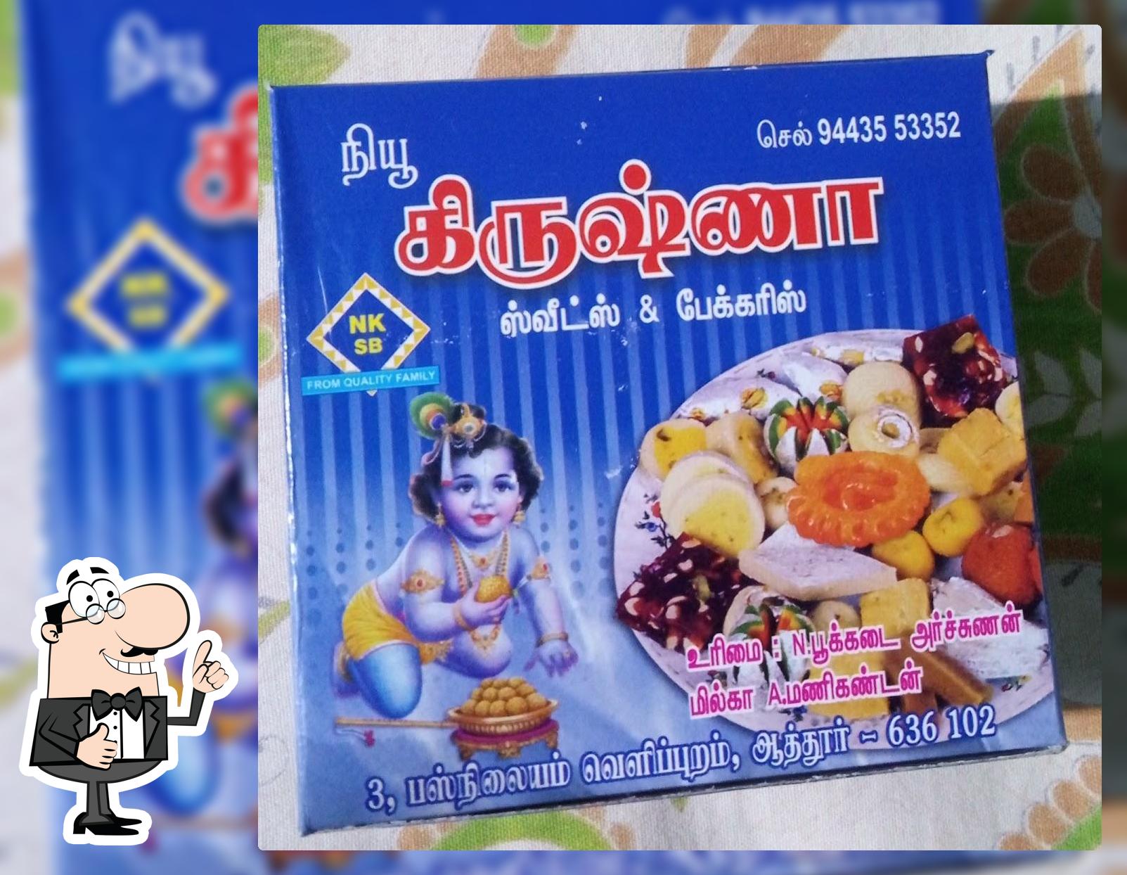 New Krishna Sweets & Bakery