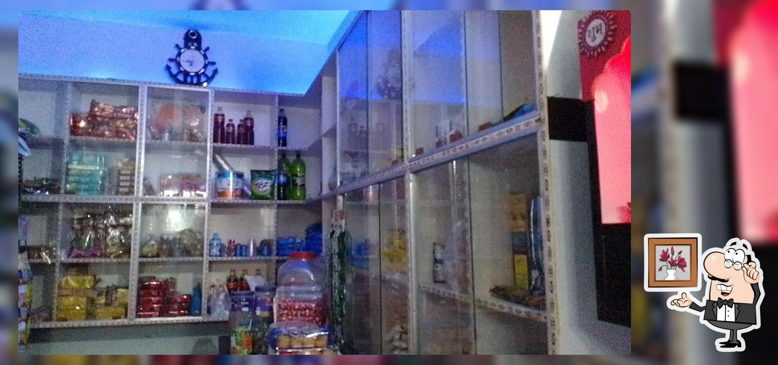 Shyam Bakery and Confectionery