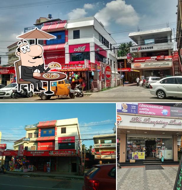 The exterior of Navya Bake Shop, Aluva