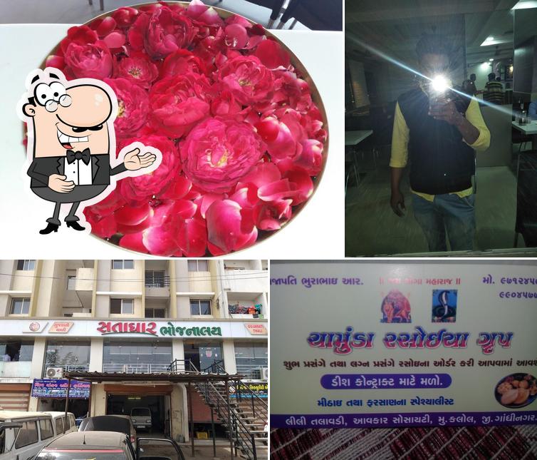 Dwarkadhish Bhojnalaya