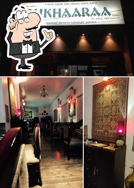 The interior of Bukhaaraa