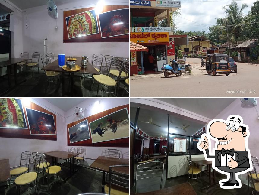 Look at this pic of Krithika