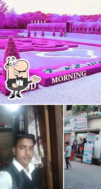 ONLINE SERVICE POINT