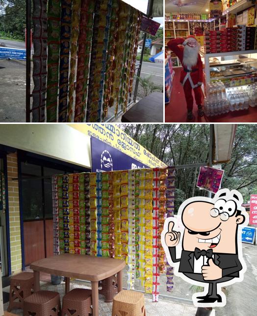 See the image of JO BAKERS