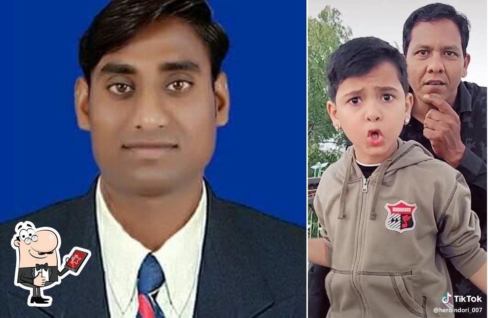 Bundelkhand Cyber Cafe