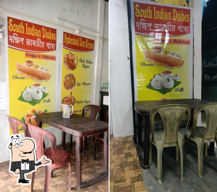 The interior of AZ Biryani adda & South Indian dishes