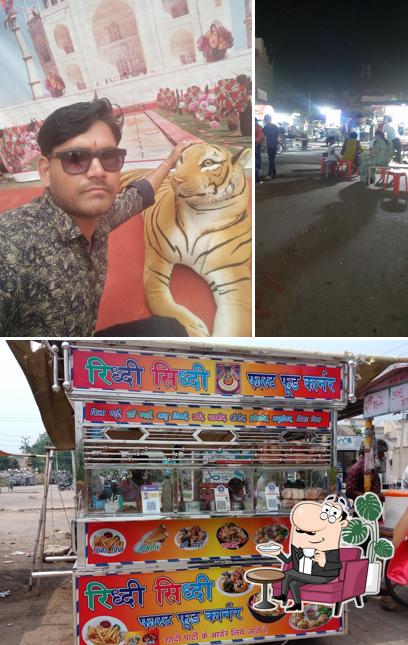 Riddhi Siddhi Fast Food Corner