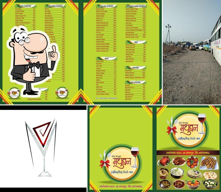 Vijay's Madhuban Executive Restaurant