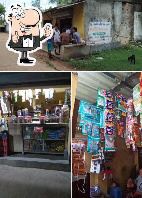 Look at the picture of UMA VARIETY STORE & MOMO SHOP