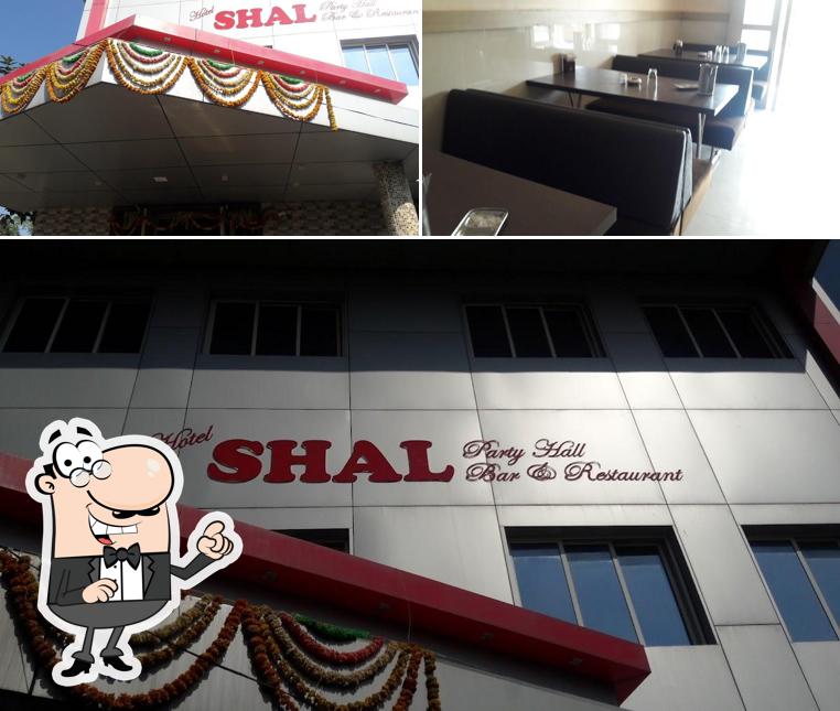 Hotel Shal Restaurant And Bar In Amravati