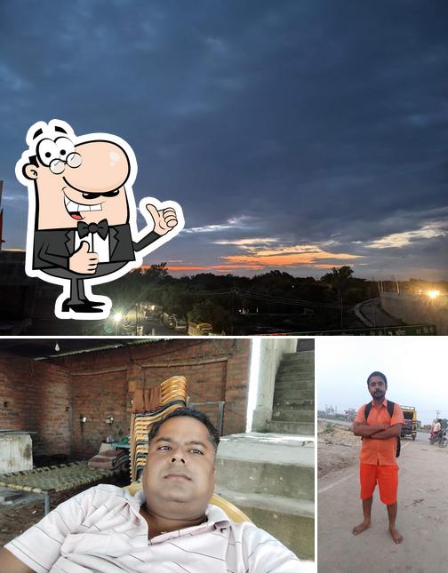 Amit Hotel Haswa Wale