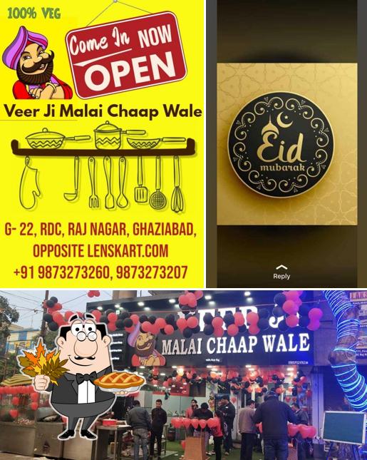 Look at the pic of VEER JI MALAI CHAAP WALE, RDC, RAJNAGAR