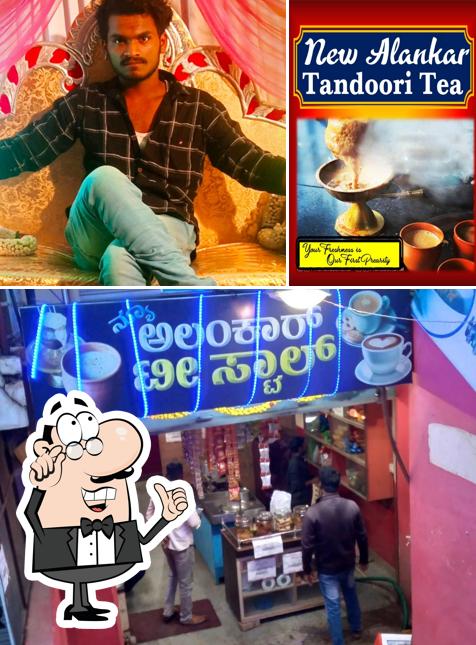 The interior of Hotel Alankar Tea house