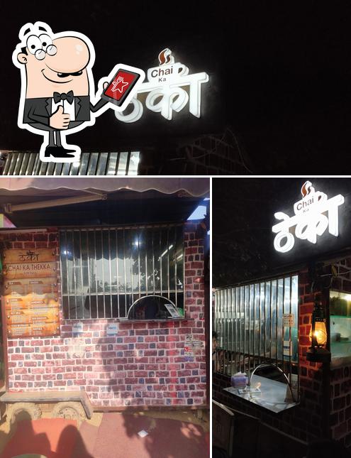 Look at the photo of Chai Ka Thekka