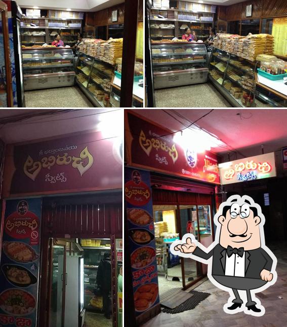 The interior of Abhiruchi Sweets