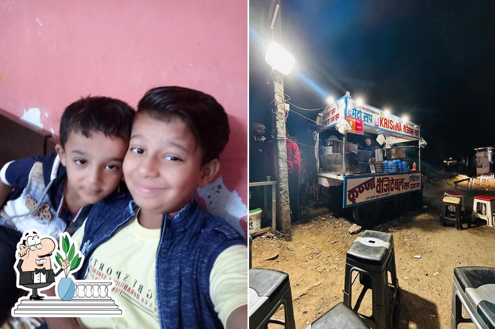 Check out how Krishna Vegetable And Tomato Soup looks outside