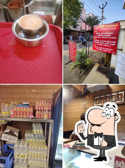 Here's a picture of MRS Unavagam