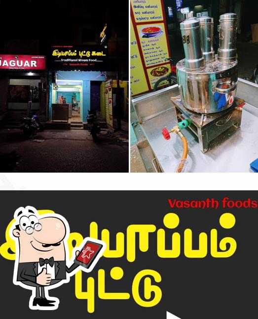 Look at the pic of Puttu idiyappam kadai ( vasanth foods)