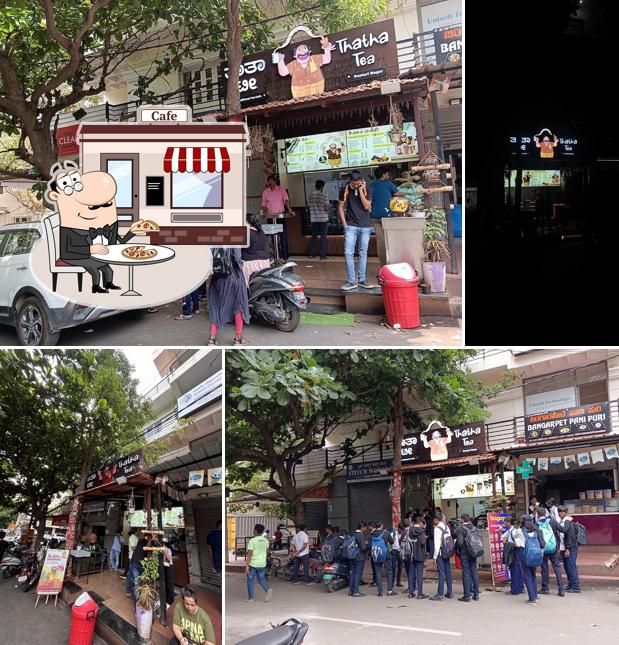 Thatha Tea Kasthuri Nagar