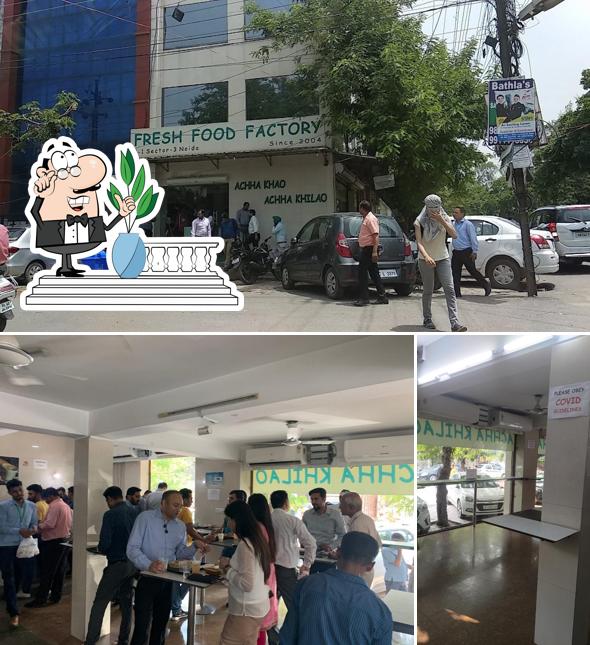 The exterior of ACHHA KHAO ACHHA KHILAO