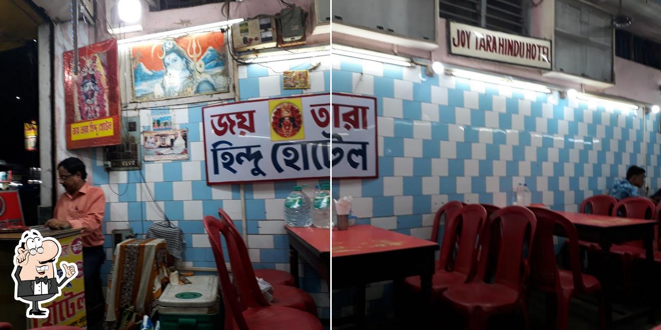 The interior of Joy Tara Hindu Hotel