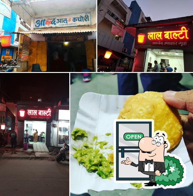 Check out how Lal Balti Aloo Kachori, Rambag looks outside