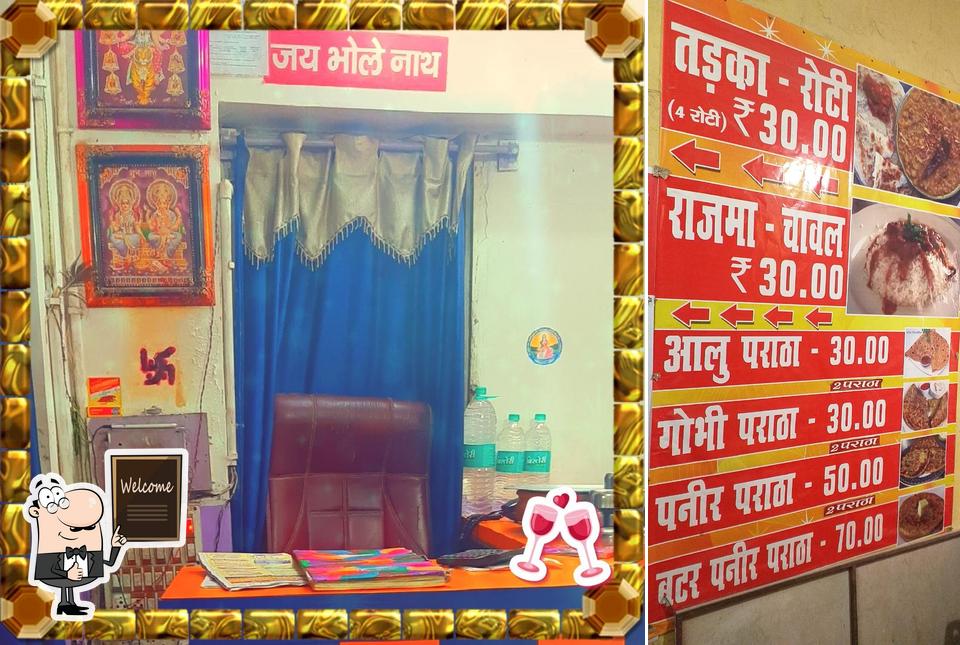 See the pic of Marwadi Basa Hotel