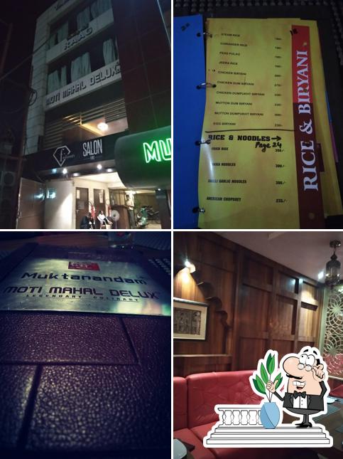 The exterior of Shree Muktanand Moti Mahal