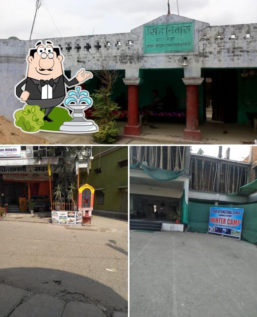 The exterior of Kalp-Taru Restaurant & Banquet Hall Samastipur