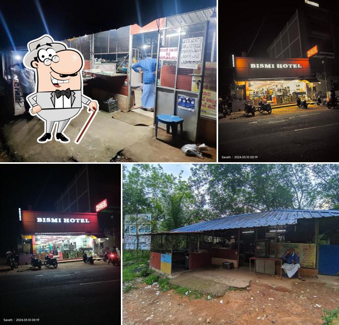 The exterior of Bismi Hotel Thalayil