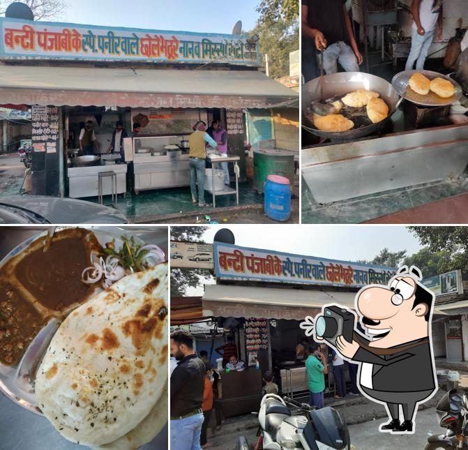 Bunty Punjabi Chole Bhature
