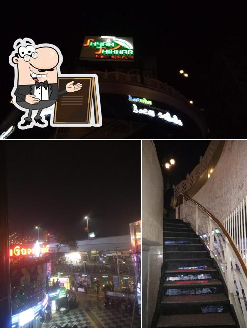 The exterior of Shyam Shikhar Restaurant