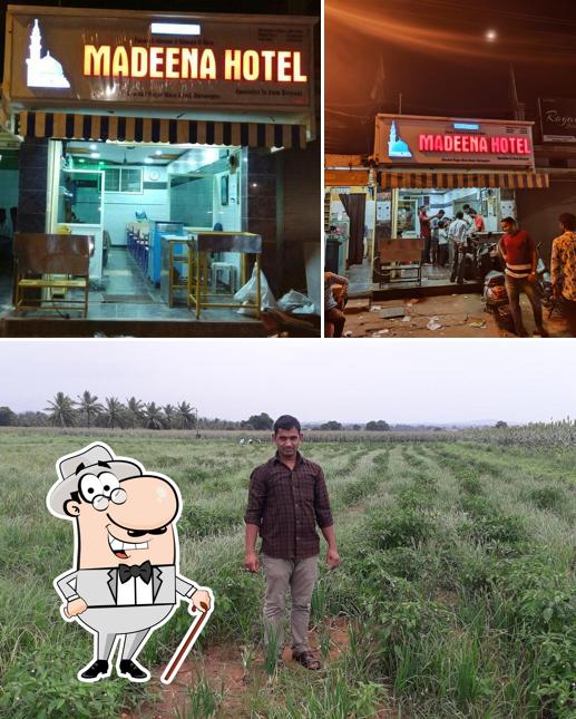 Check out how MADINA HOTEL special Of Dam Byrani looks outside