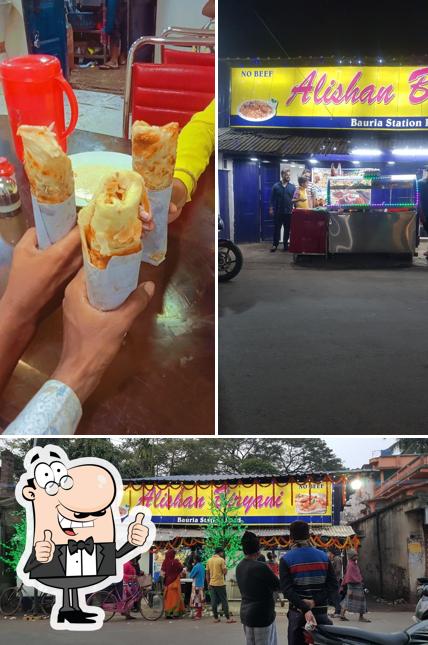 Look at the image of Alishan Biryani