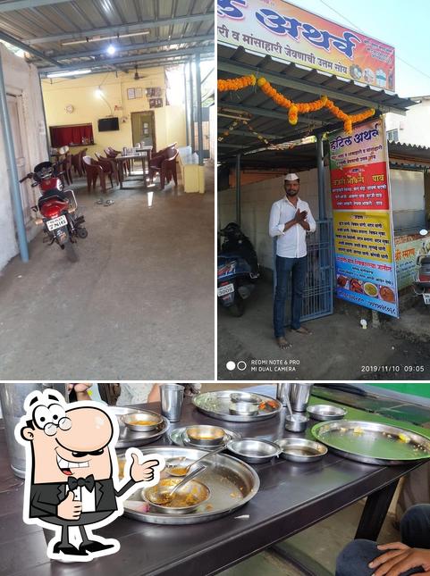 See the pic of Hotel Atharva