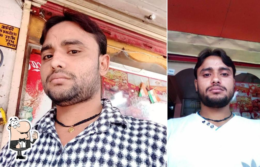 See the picture of Mirch Masala