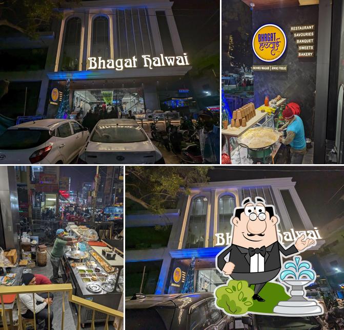 The exterior of BHAGAT HALWAI Avas Vikas